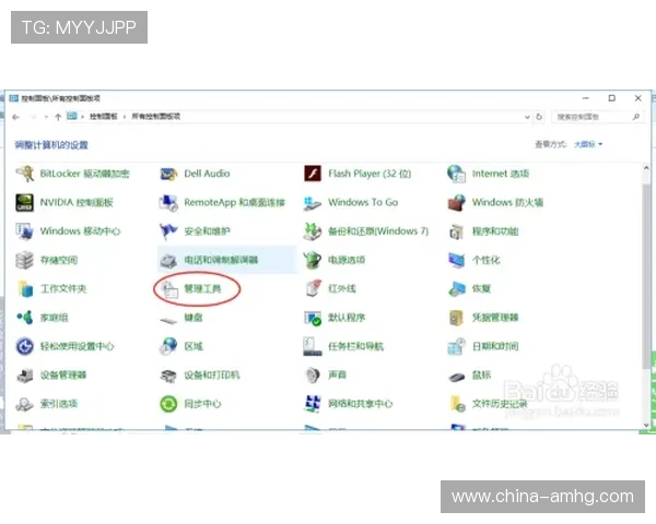 皇冠登陆入口多渠道登录指南，轻松访问您的皇冠账户
