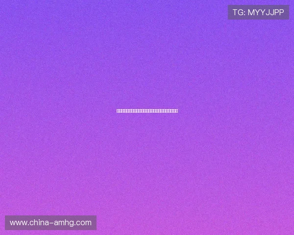 皇冠网页版登录最新公告，及时了解平台最新动态与通知