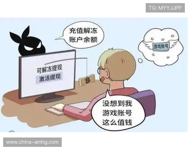 如何识别皇冠正规开户平台，避免虚假网站陷阱，确保您的资金与信息安全，享受放心游戏体验