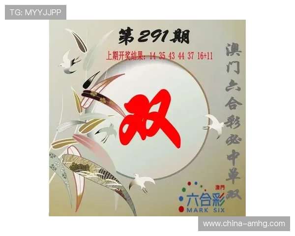新澳门彩国际版如何实现快速注册与安全登录，提升用户体验的实用指南