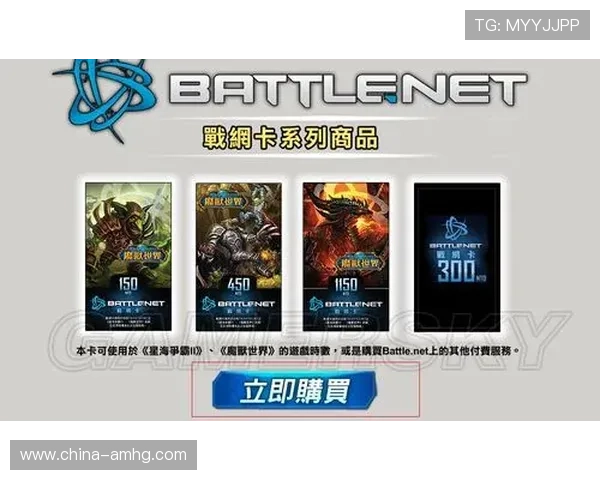 星际娱乐登录账号注册流程详解新手快速入门指南