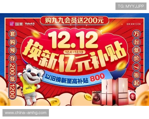 永乐高集团官网游戏社区互动与玩家反馈交流平台全面介绍