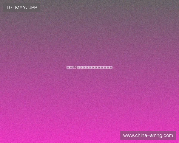 旧版皇冠3.0足球游戏在世界杯期间的最新更新内容与玩法攻略指南