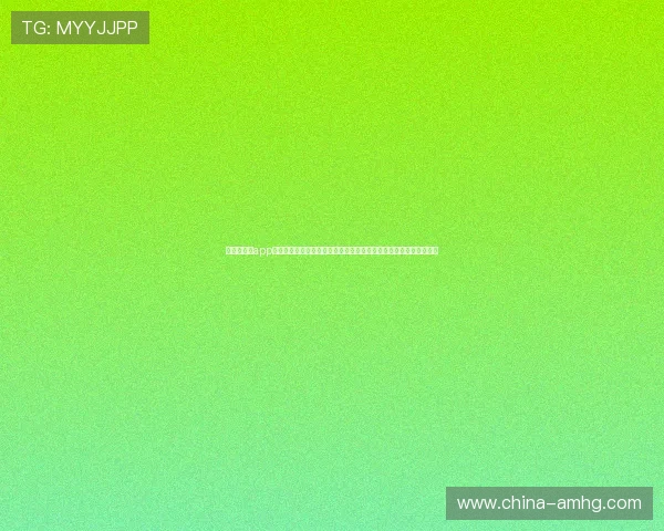 爱游戏真人app下载官网为用户提供专业的游戏攻略和技巧,提升您的真人游戏胜率