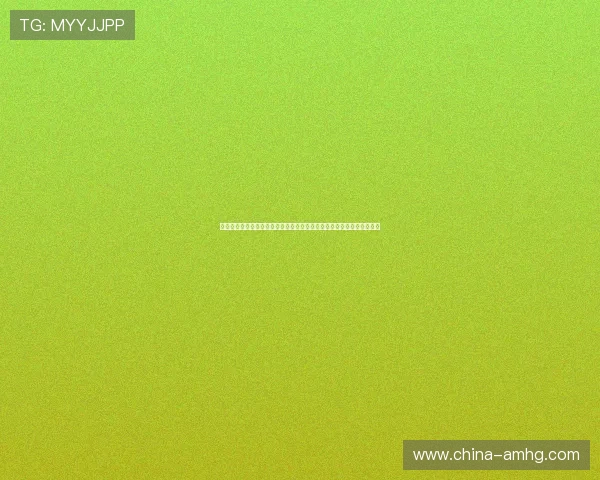 皇冠信用盘出售价格分析：助您在世界杯期间选择性价比最高的直播方案